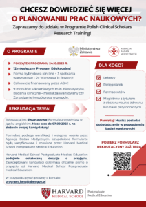 Plakat Harvard Medical School 212x300 - Polscy badacze i naukowcy prowadzący badania kliniczne będą mieli okazję wziąć udział w nowym, światowej klasy programie szkoleniowym